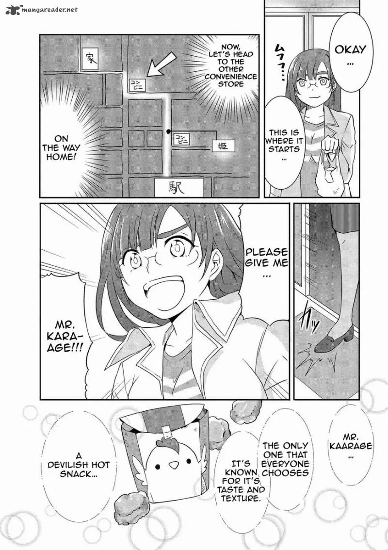 Hime no Dameshi Chapter 8 page 8