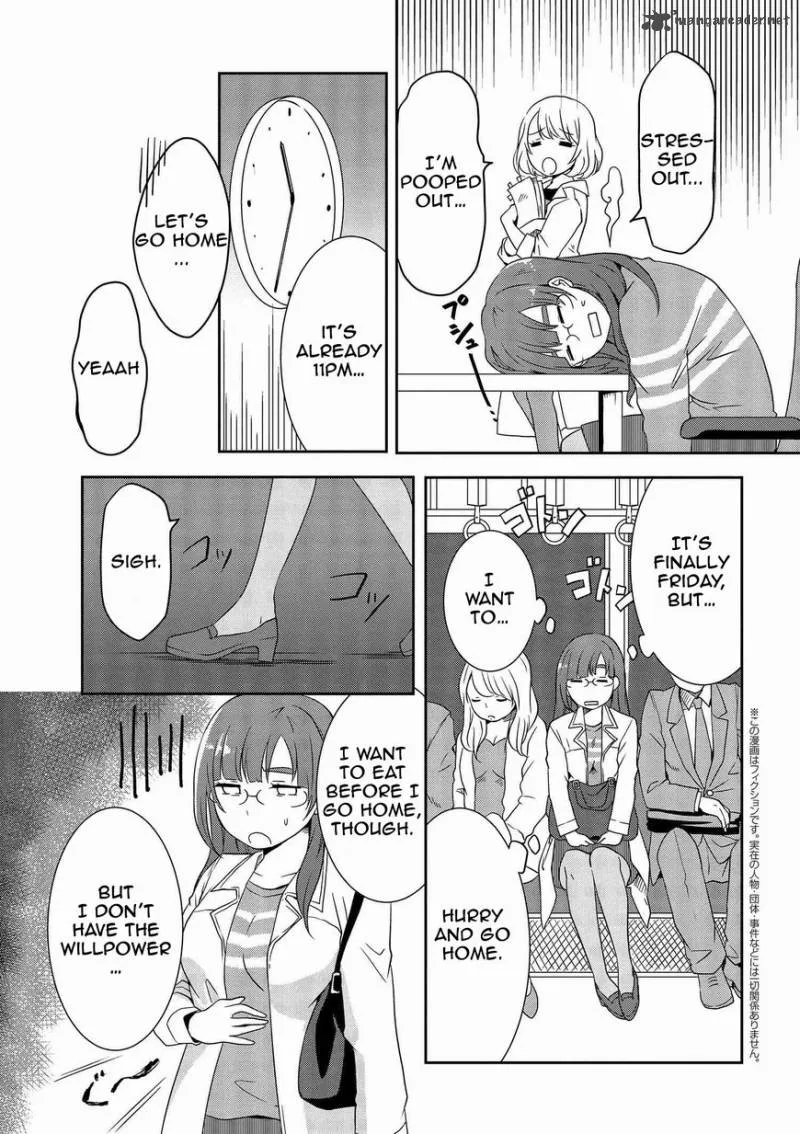 Hime no Dameshi Chapter 8 page 4