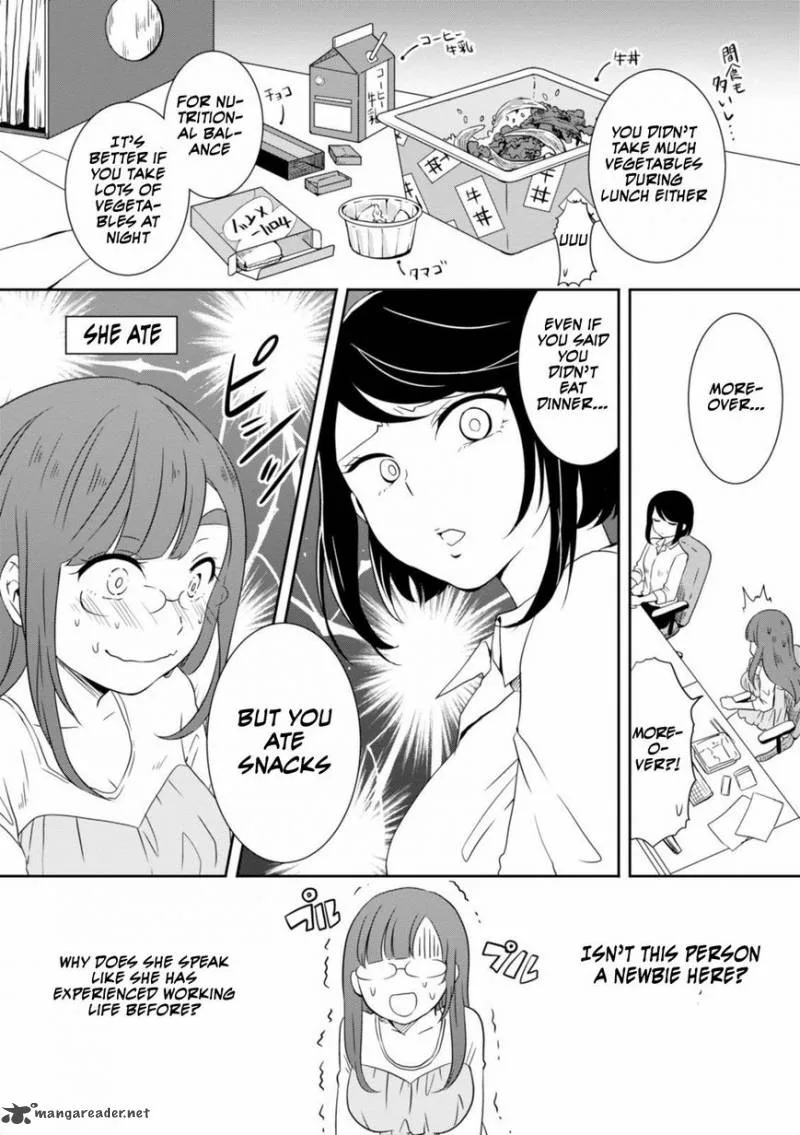 Hime no Dameshi Chapter 9 page 9