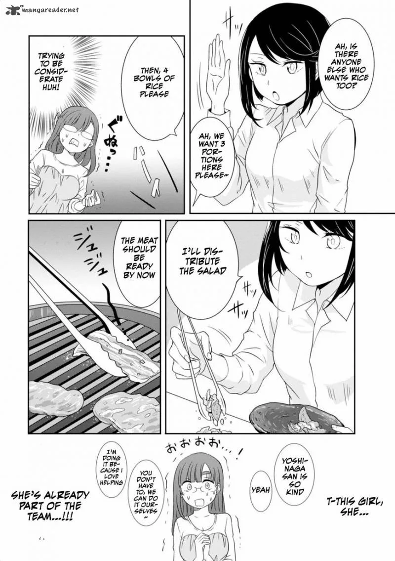 Hime no Dameshi Chapter 9 page 14