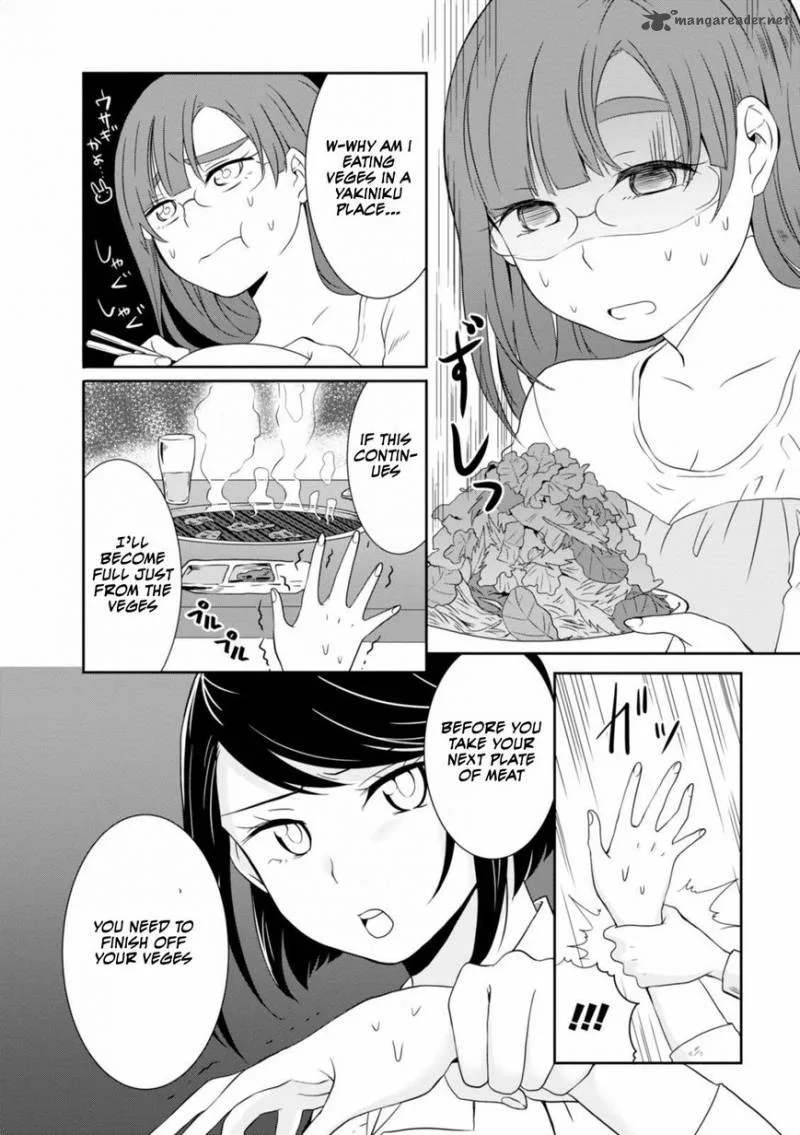 Hime no Dameshi Chapter 9 page 19
