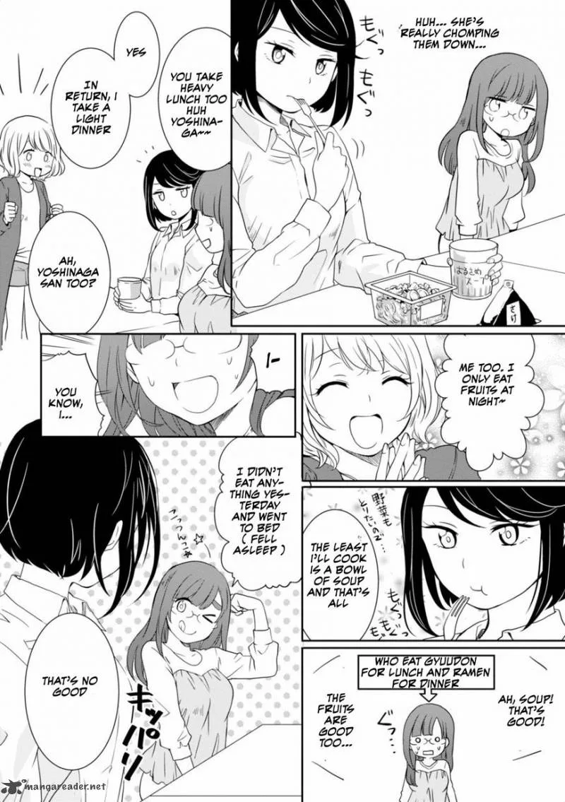 Hime no Dameshi Chapter 9 page 8