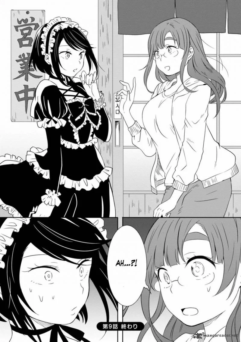 Hime no Dameshi Chapter 9 page 22