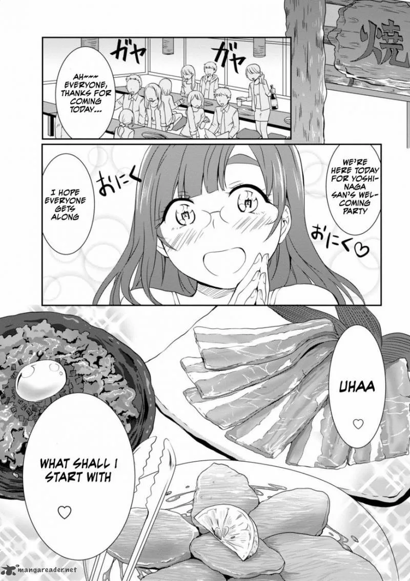 Hime no Dameshi Chapter 9 page 11