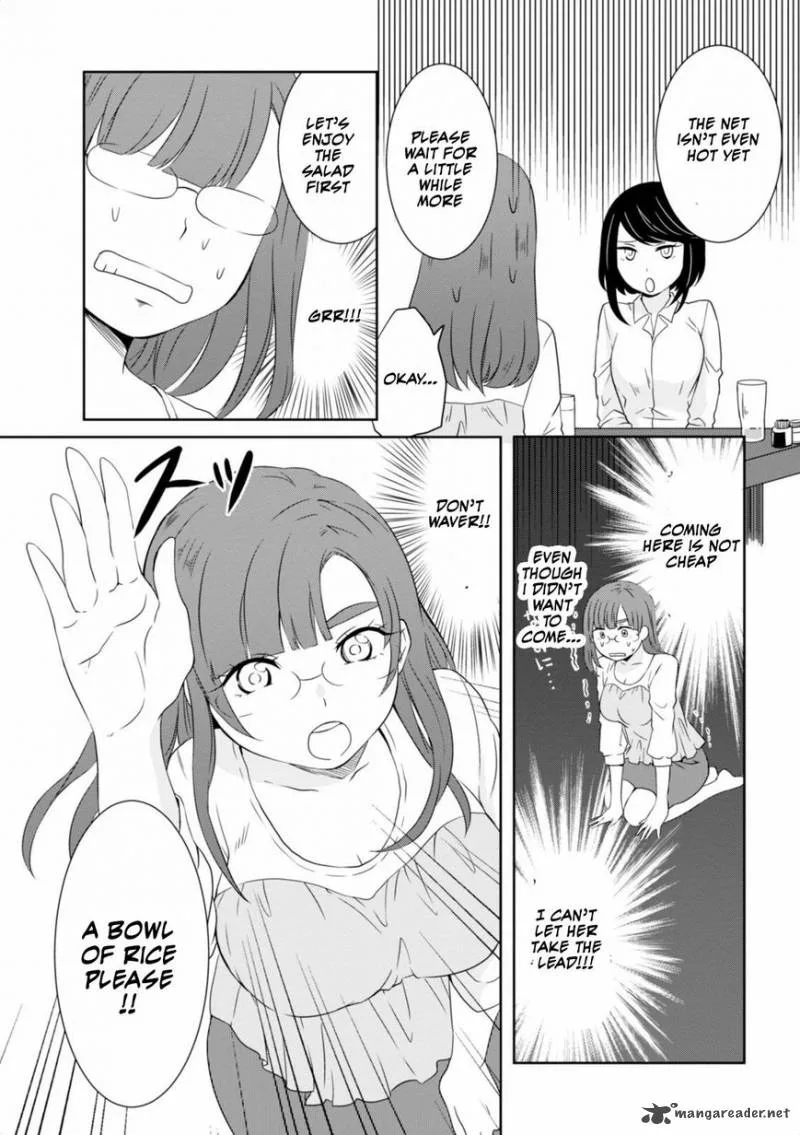 Hime no Dameshi Chapter 9 page 13