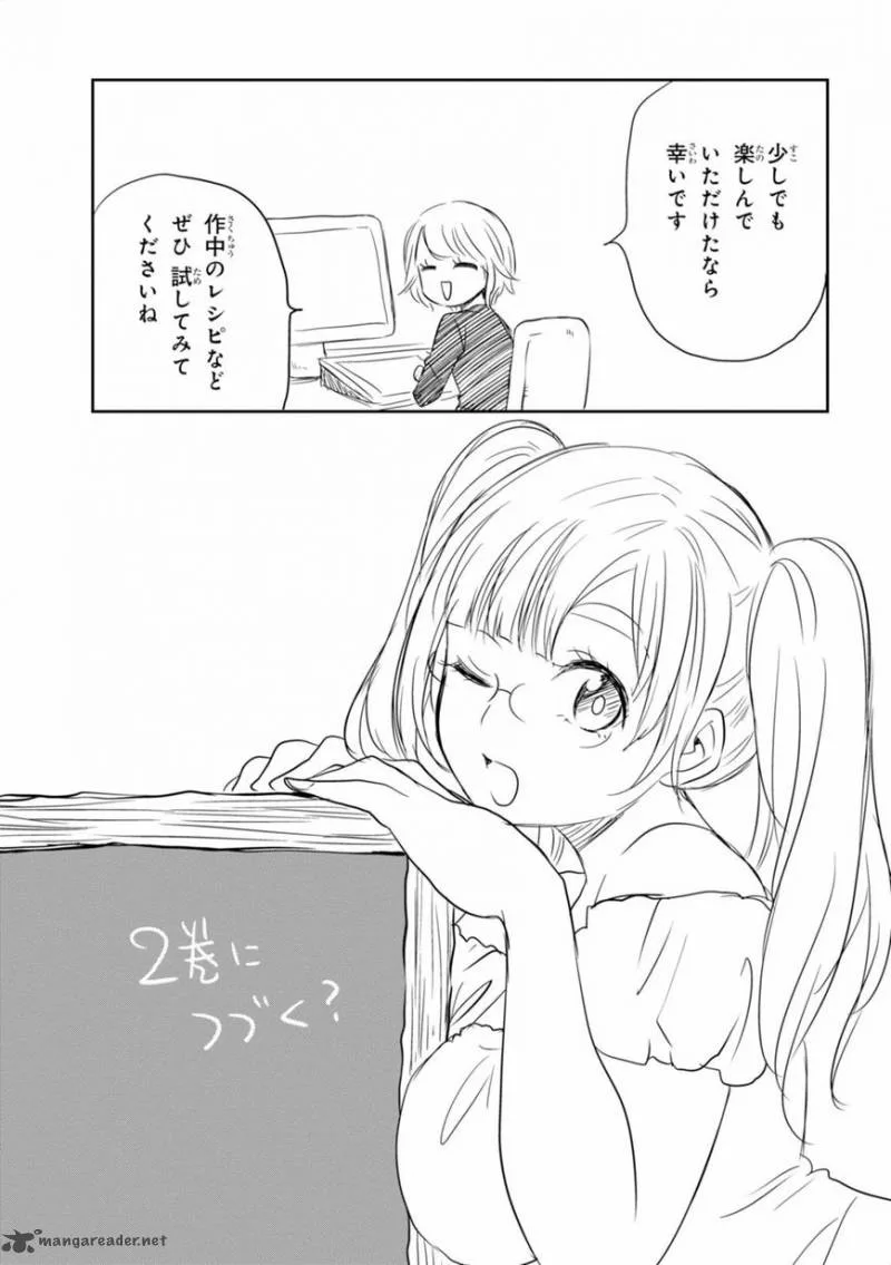 Hime no Dameshi Chapter 9 page 34