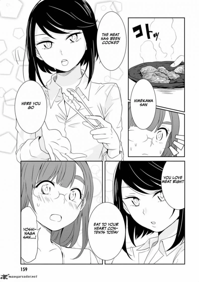 Hime no Dameshi Chapter 9 page 15