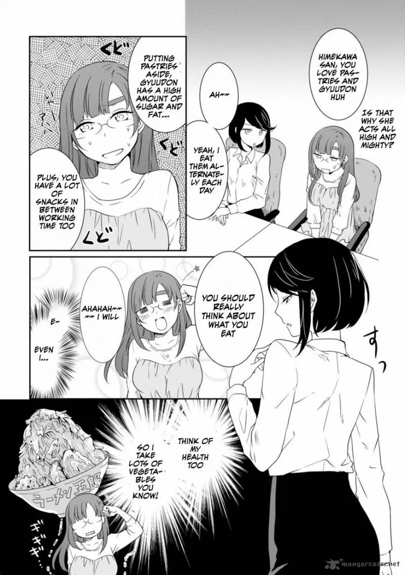 Hime no Dameshi Chapter 9 page 10