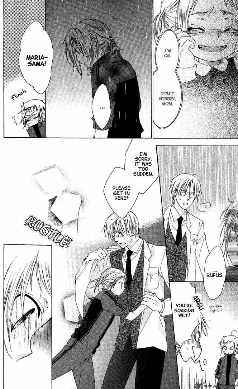 Himegimi no Tsukurikata Chapter 1 page 22