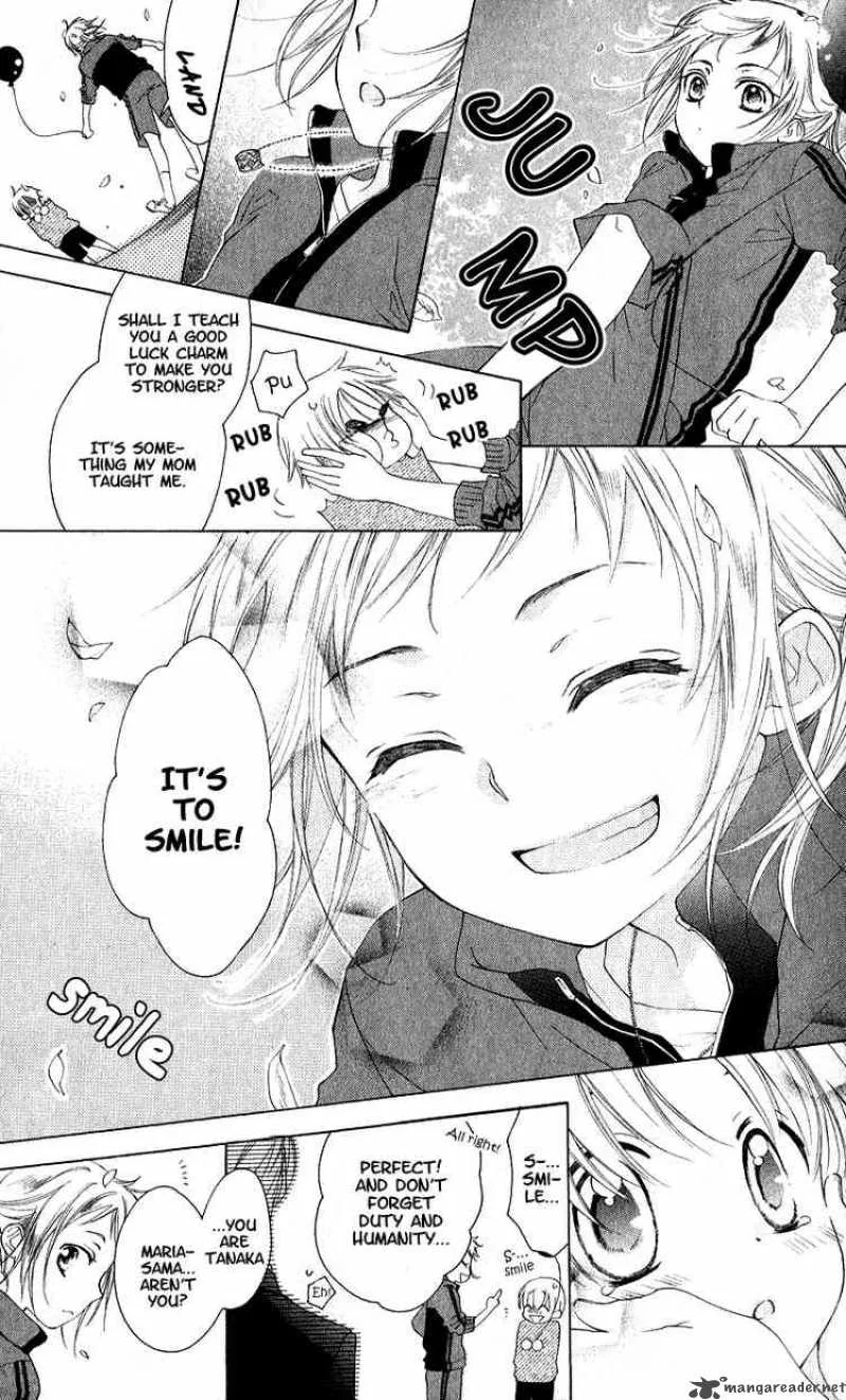 Himegimi no Tsukurikata Chapter 1 page 5