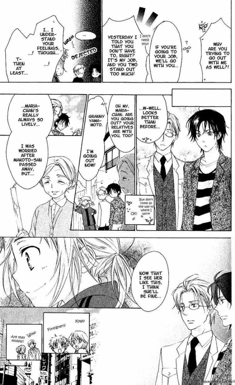 Himegimi no Tsukurikata Chapter 1 page 19