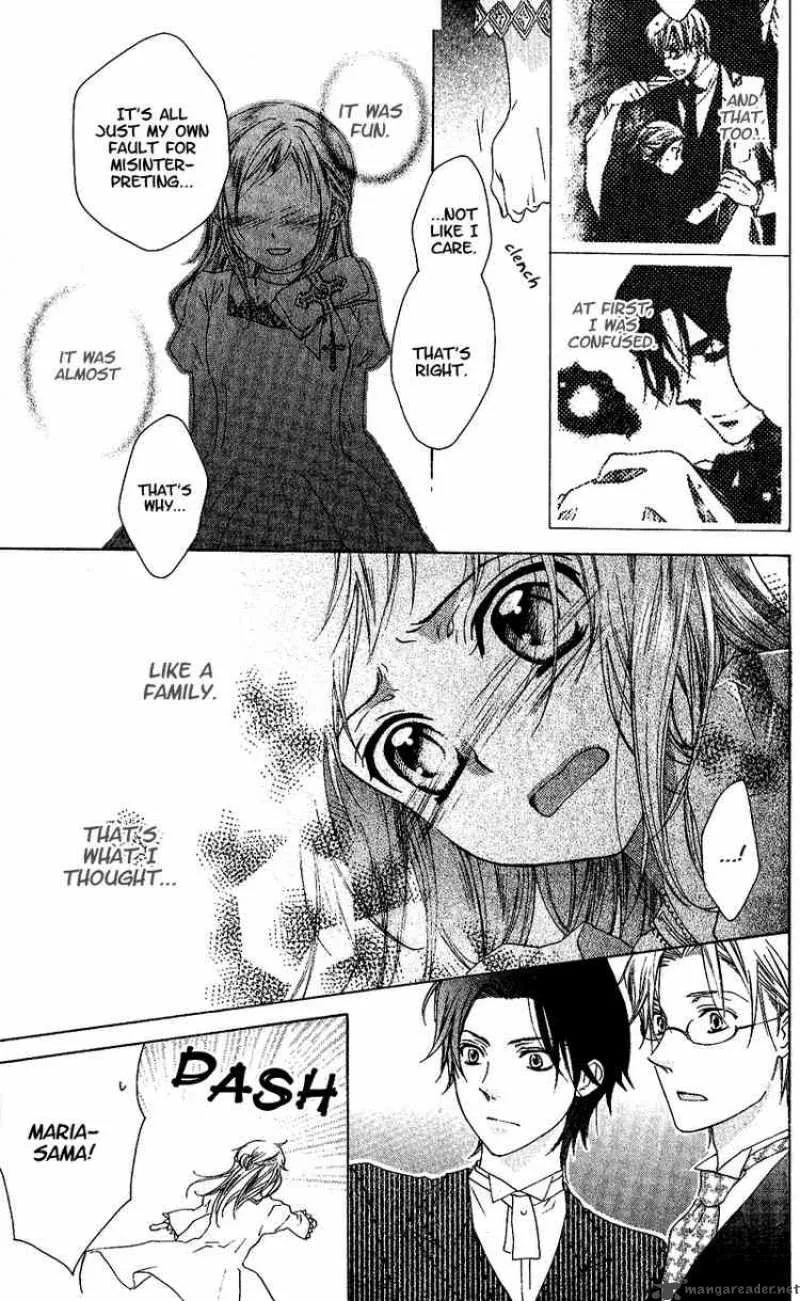 Himegimi no Tsukurikata Chapter 1 page 33