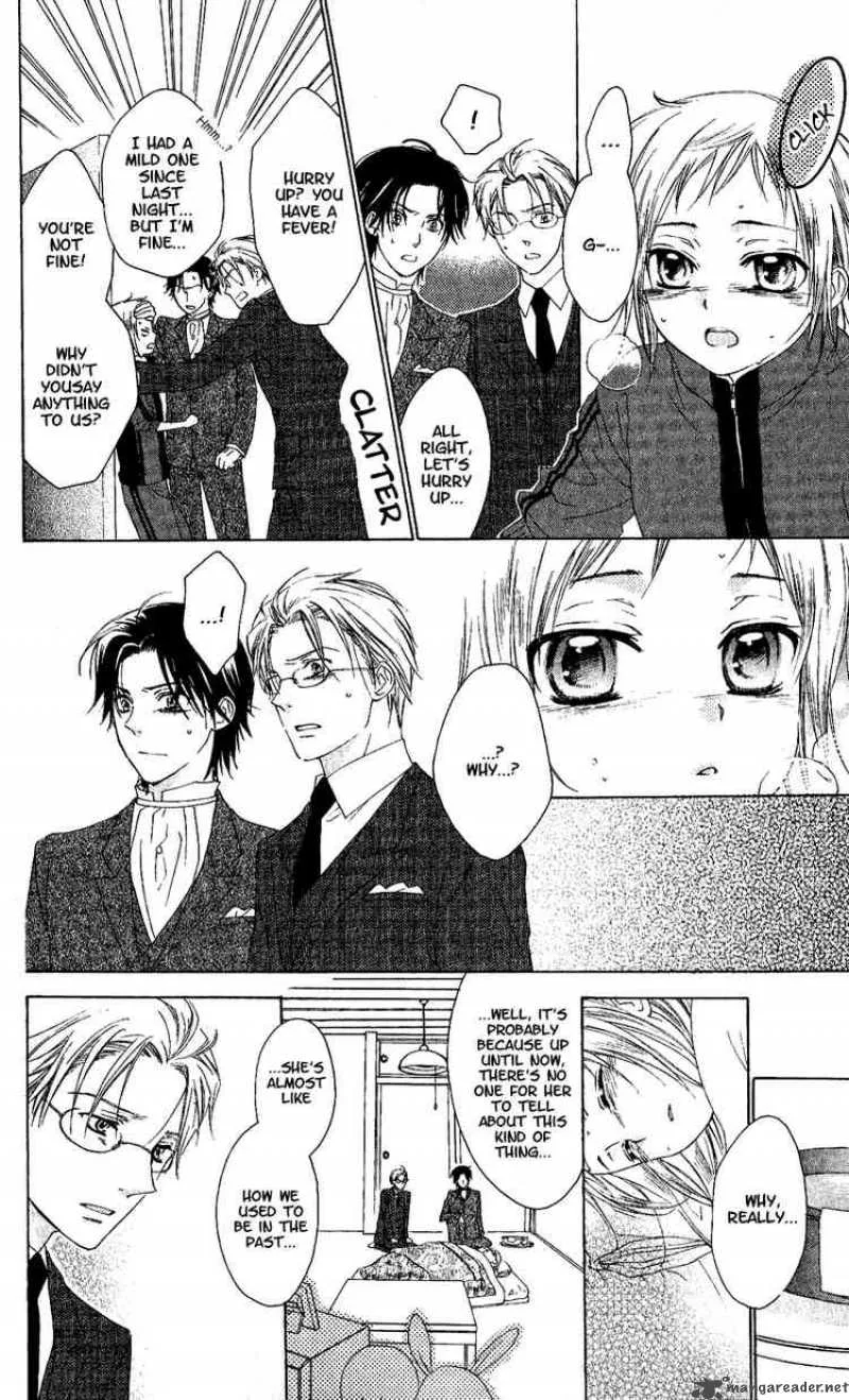 Himegimi no Tsukurikata Chapter 1 page 26