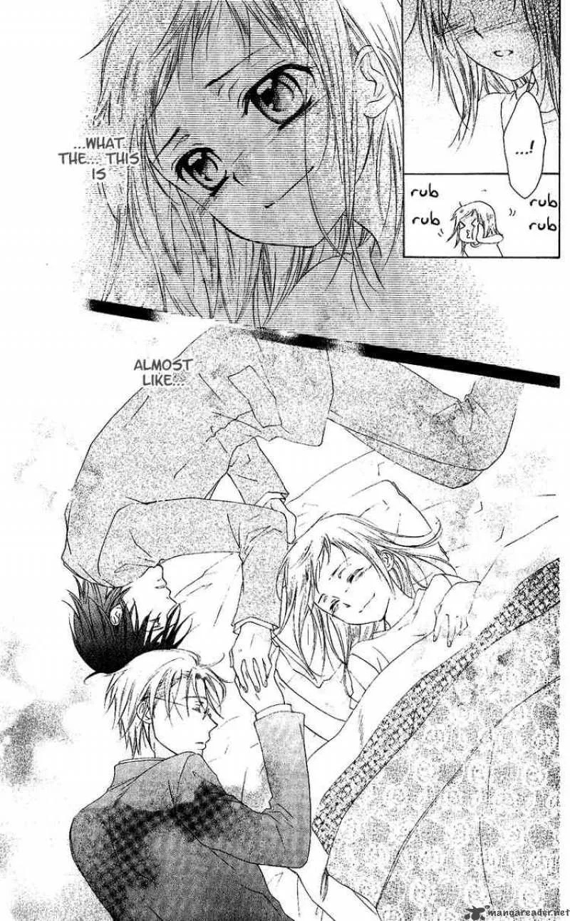 Himegimi no Tsukurikata Chapter 1 page 29