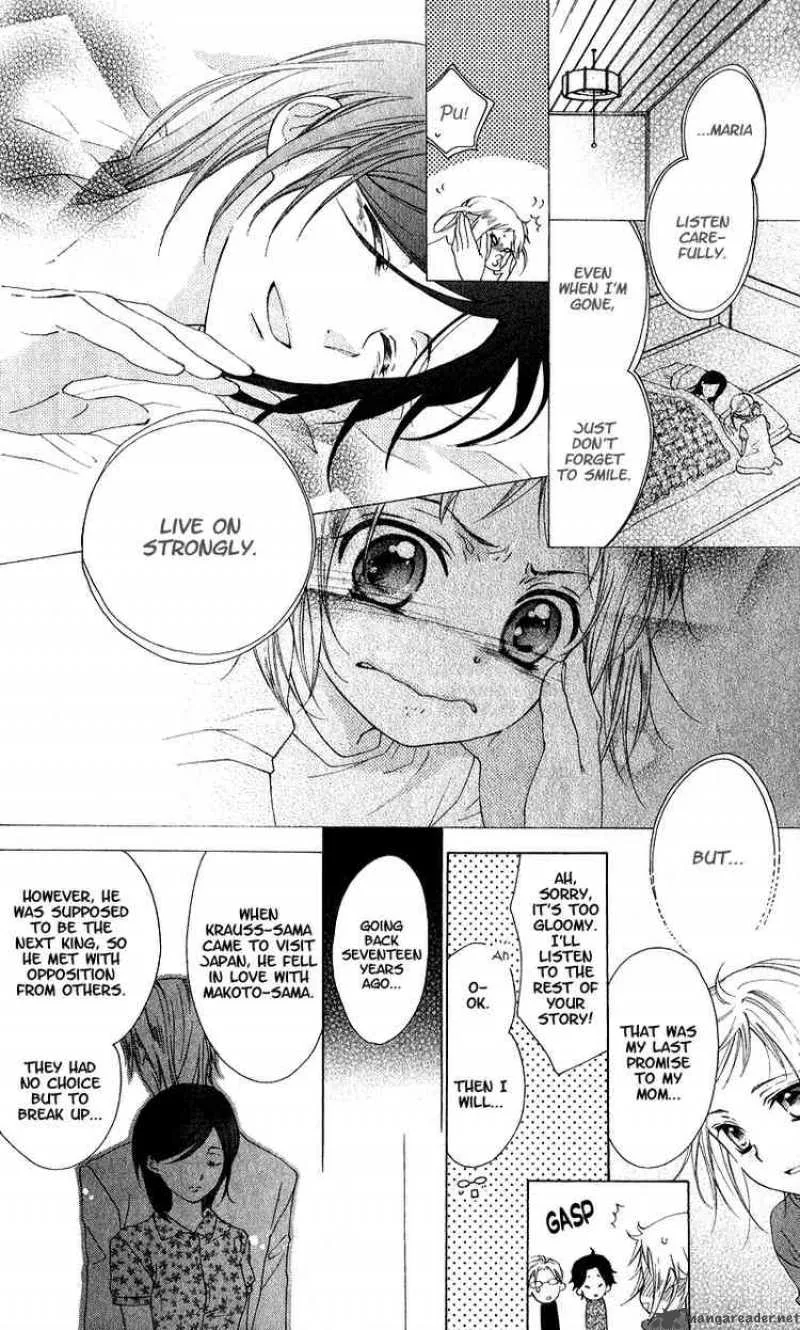 Himegimi no Tsukurikata Chapter 1 page 10
