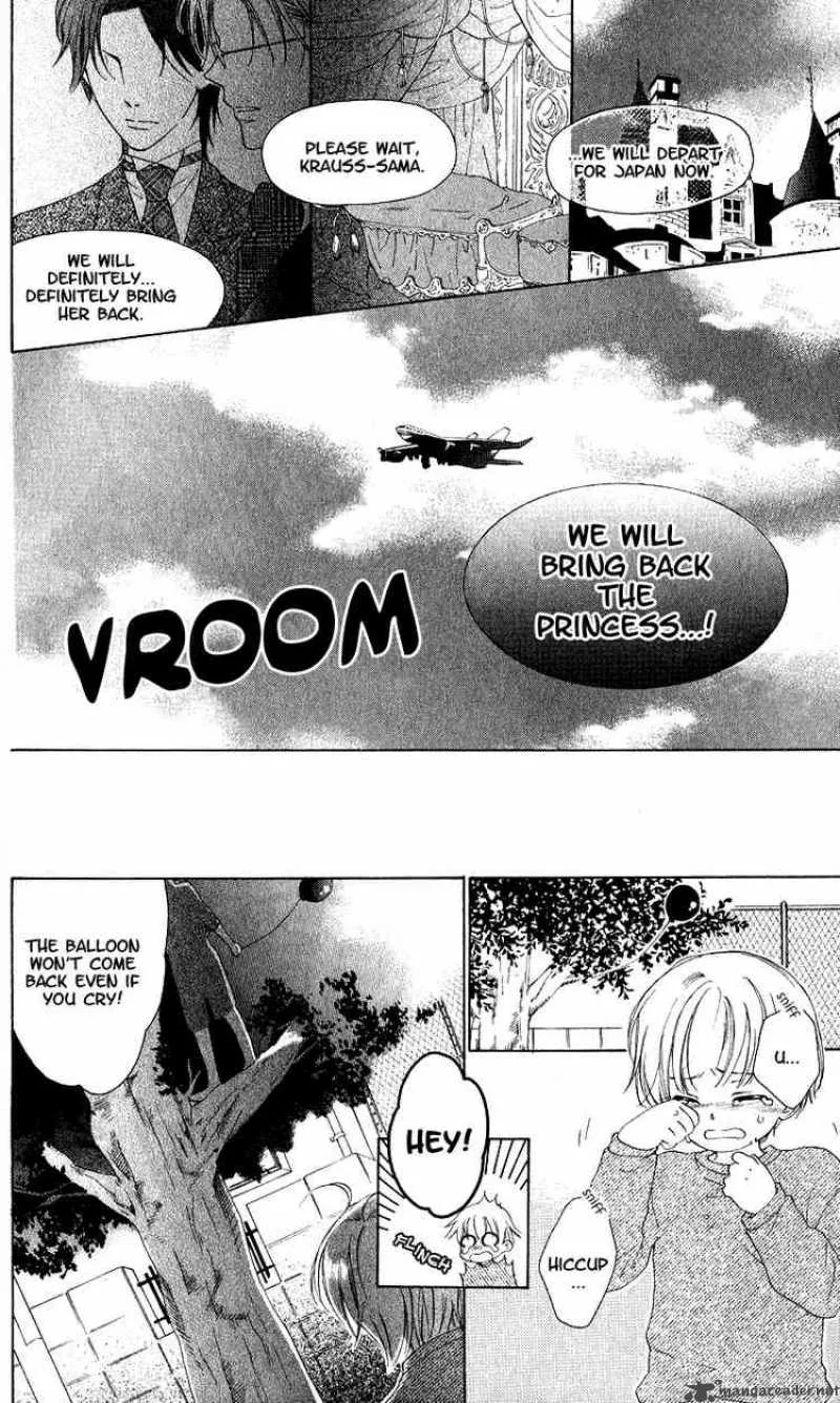 Himegimi no Tsukurikata Chapter 1 page 4