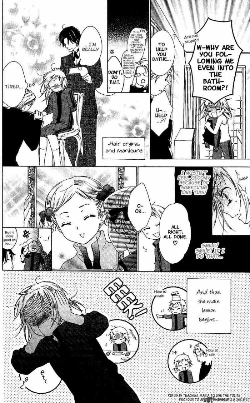 Himegimi no Tsukurikata Chapter 1 page 16