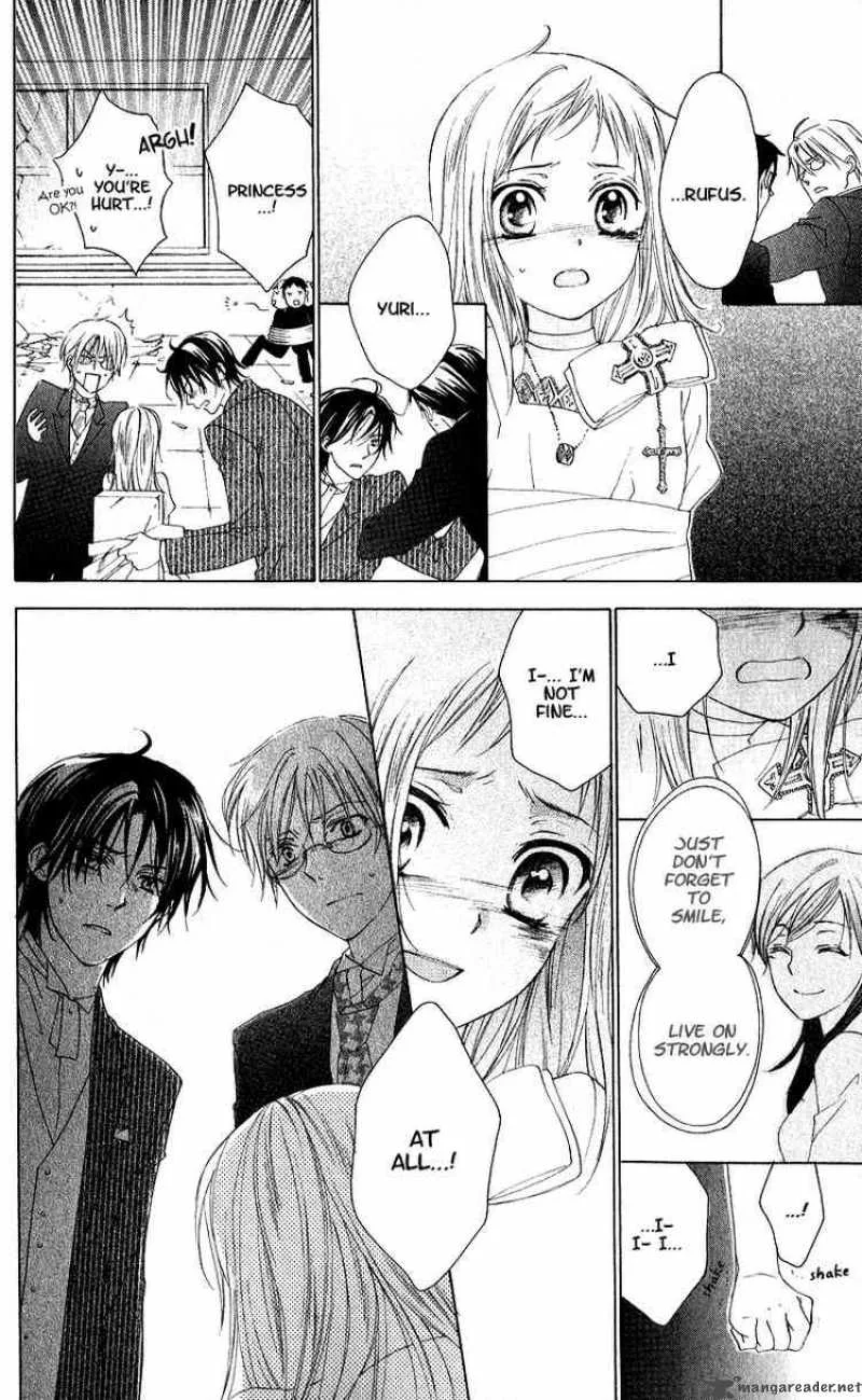Himegimi no Tsukurikata Chapter 1 page 38