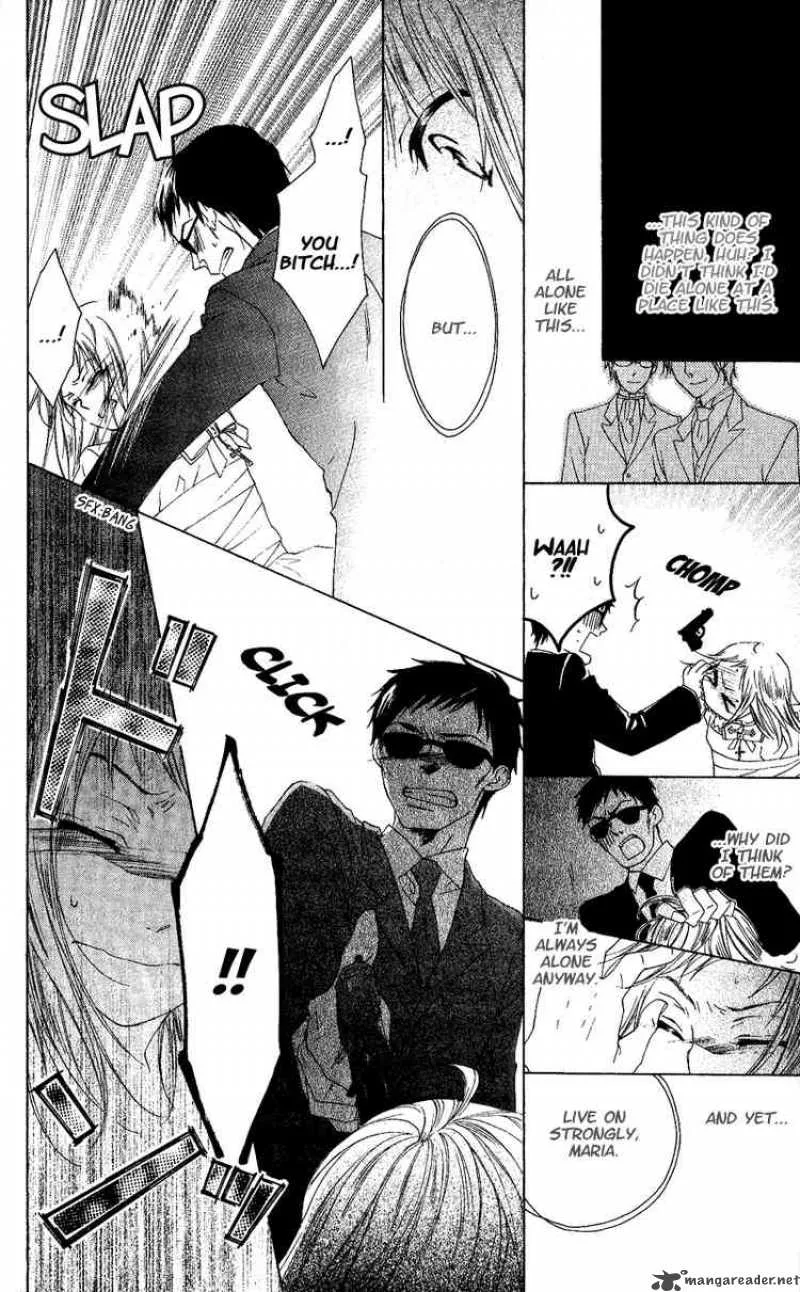 Himegimi no Tsukurikata Chapter 1 page 36