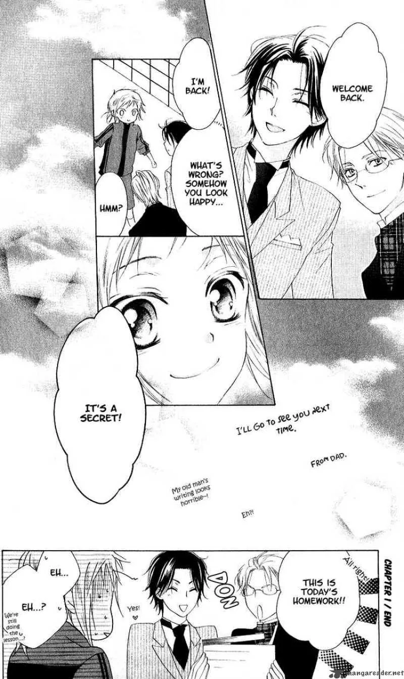 Himegimi no Tsukurikata Chapter 1 page 42