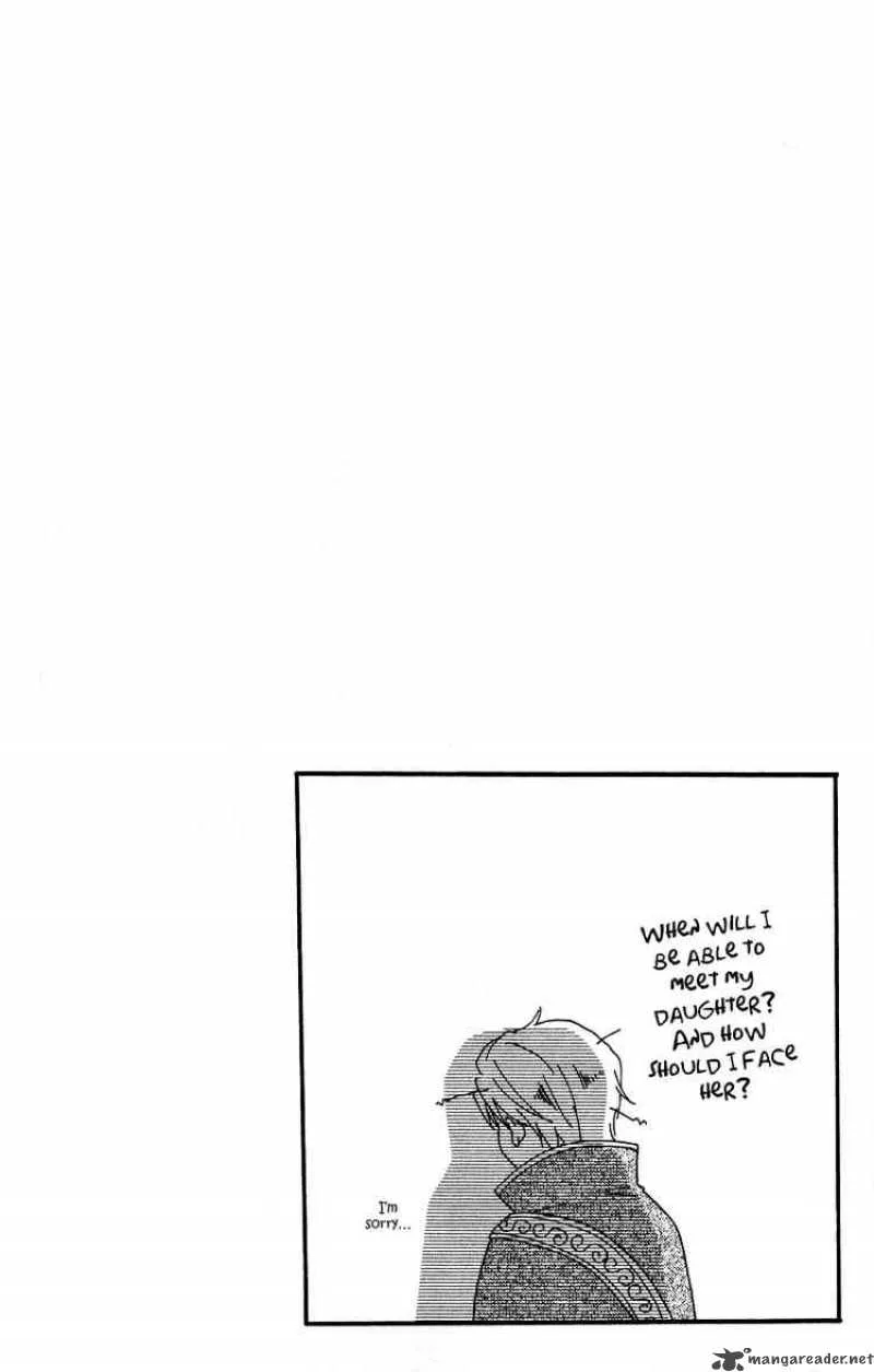 Himegimi no Tsukurikata Chapter 1 page 44