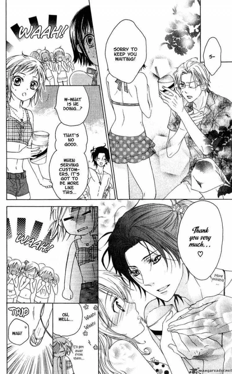 Himegimi no Tsukurikata Chapter 2 page 6