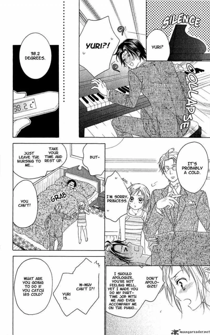 Himegimi no Tsukurikata Chapter 2 page 14