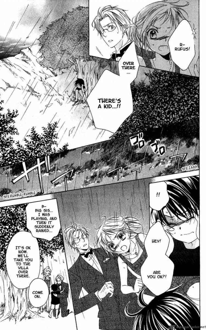 Himegimi no Tsukurikata Chapter 2 page 25