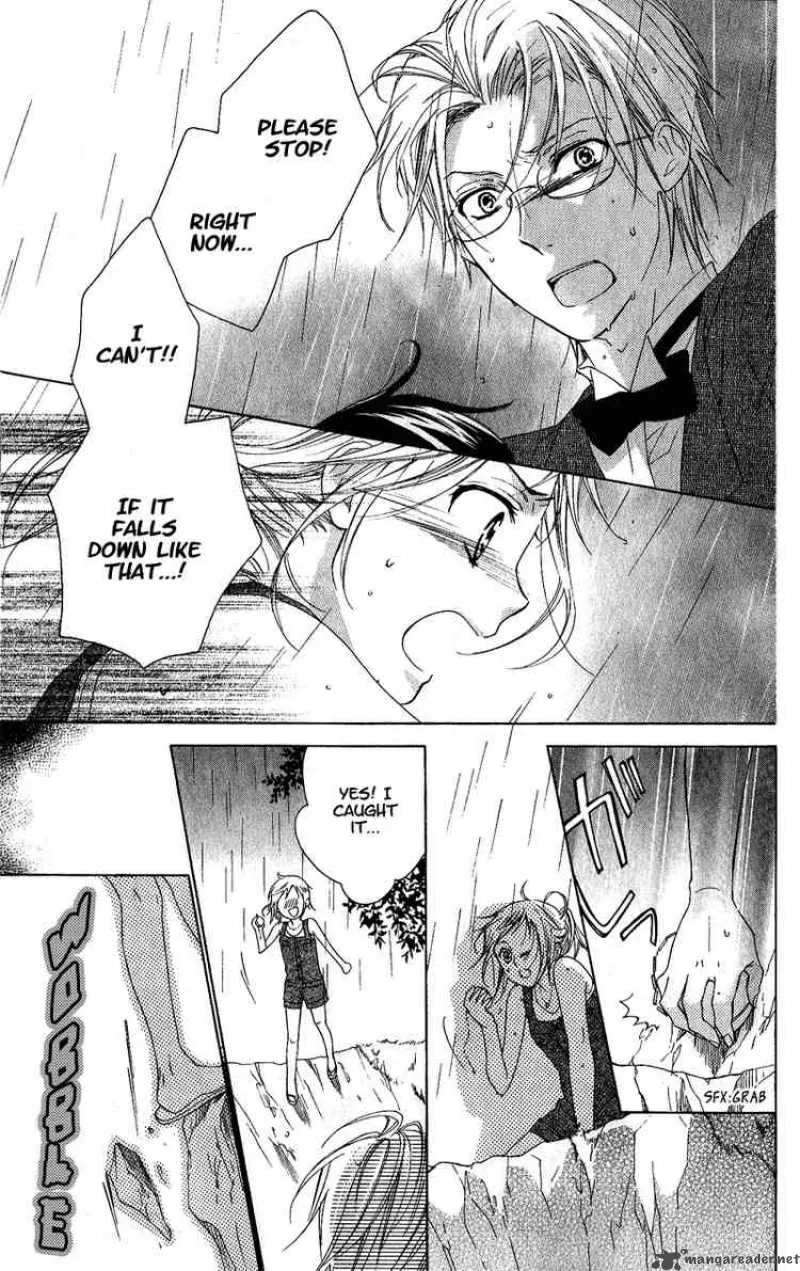 Himegimi no Tsukurikata Chapter 2 page 27