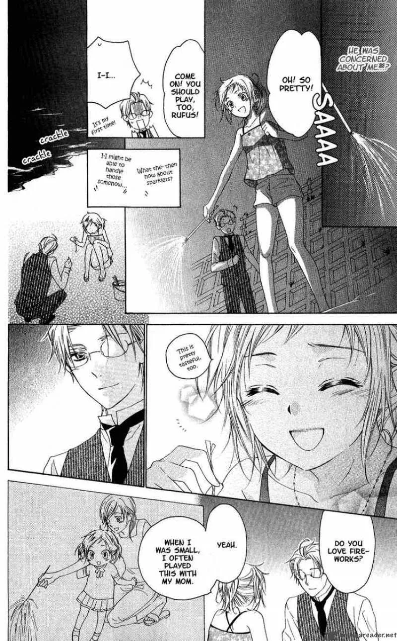 Himegimi no Tsukurikata Chapter 2 page 22