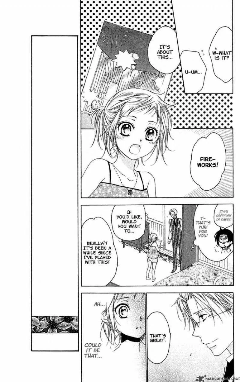 Himegimi no Tsukurikata Chapter 2 page 21