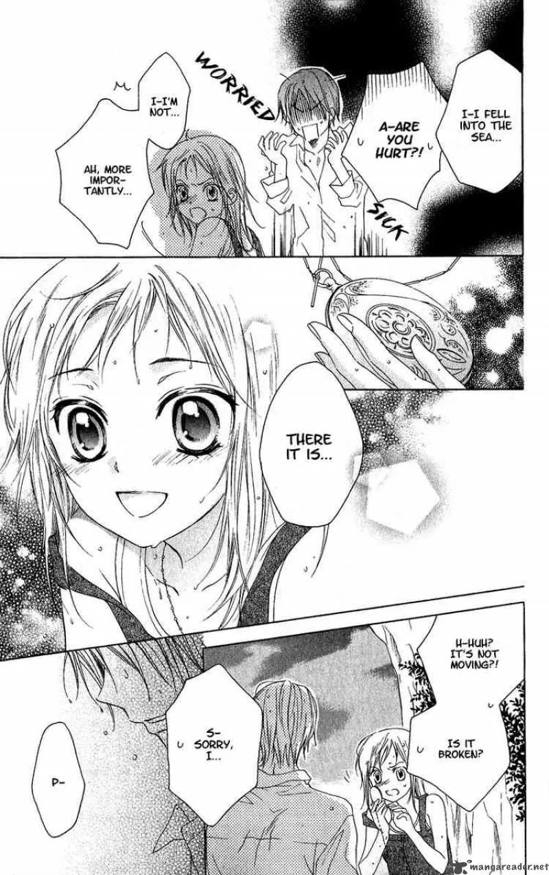Himegimi no Tsukurikata Chapter 2 page 31