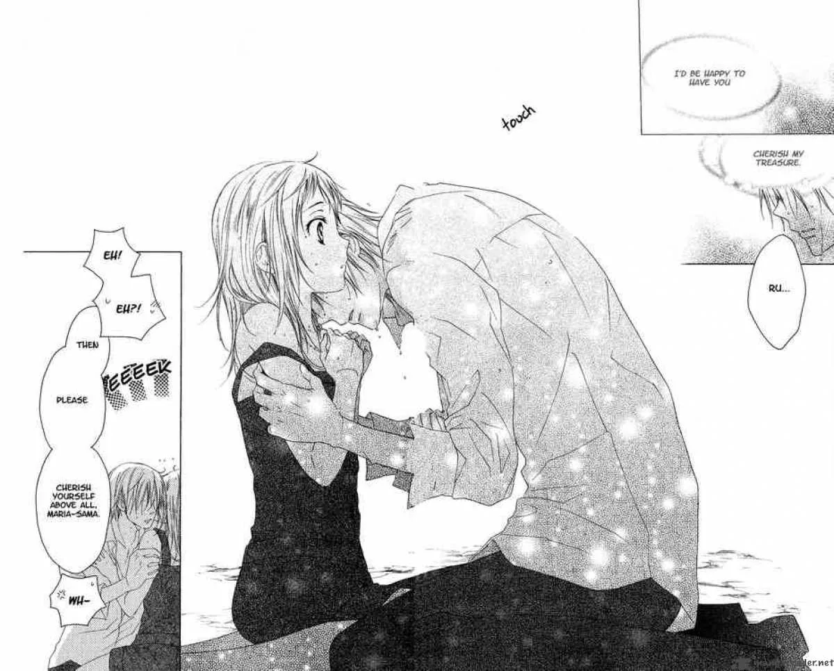 Himegimi no Tsukurikata Chapter 2 page 34