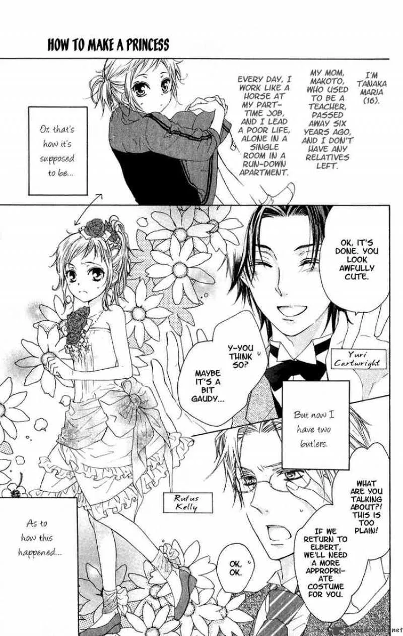 Himegimi no Tsukurikata Chapter 2 page 1