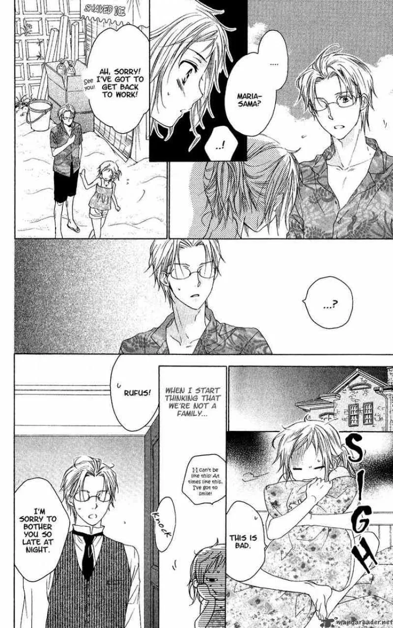 Himegimi no Tsukurikata Chapter 2 page 20