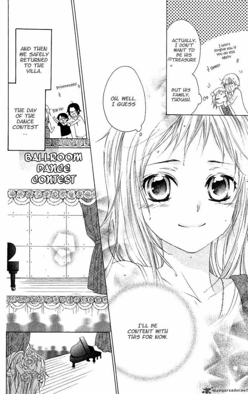Himegimi no Tsukurikata Chapter 2 page 36