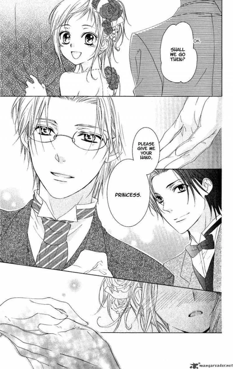 Himegimi no Tsukurikata Chapter 2 page 37