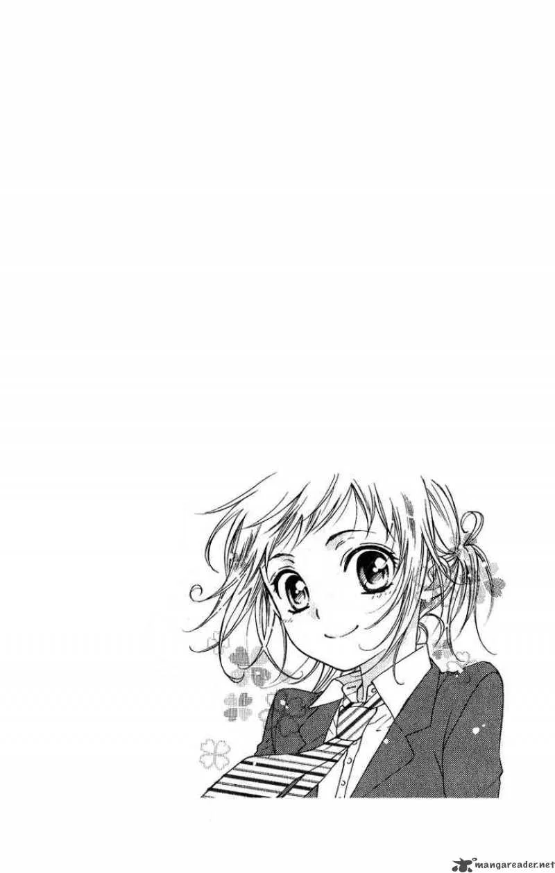 Himegimi no Tsukurikata Chapter 2 page 40