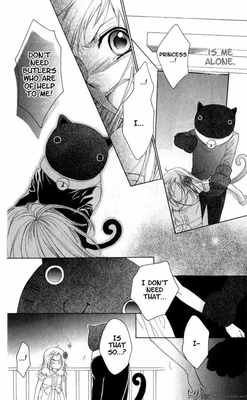 Himegimi no Tsukurikata Chapter 3 page 32