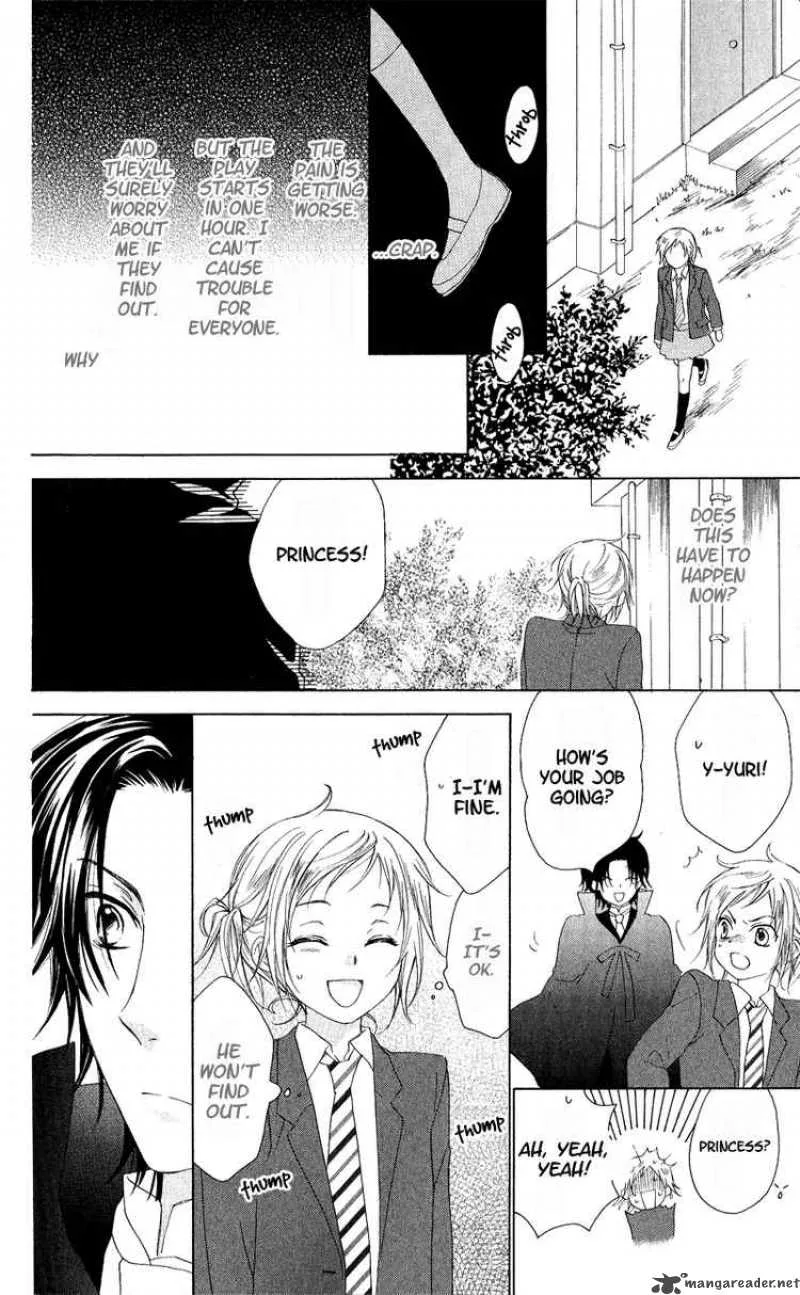 Himegimi no Tsukurikata Chapter 3 page 18