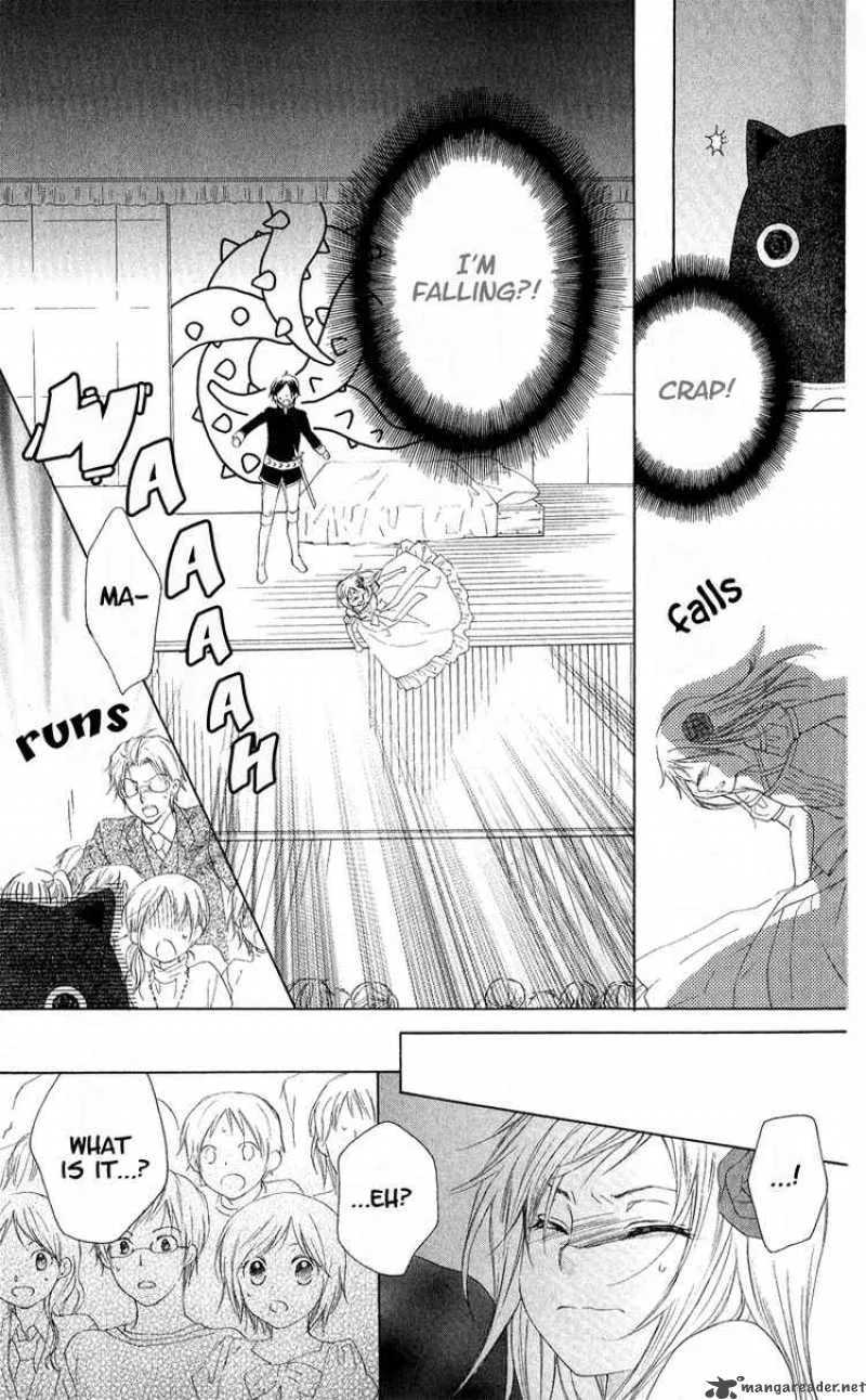 Himegimi no Tsukurikata Chapter 3 page 27