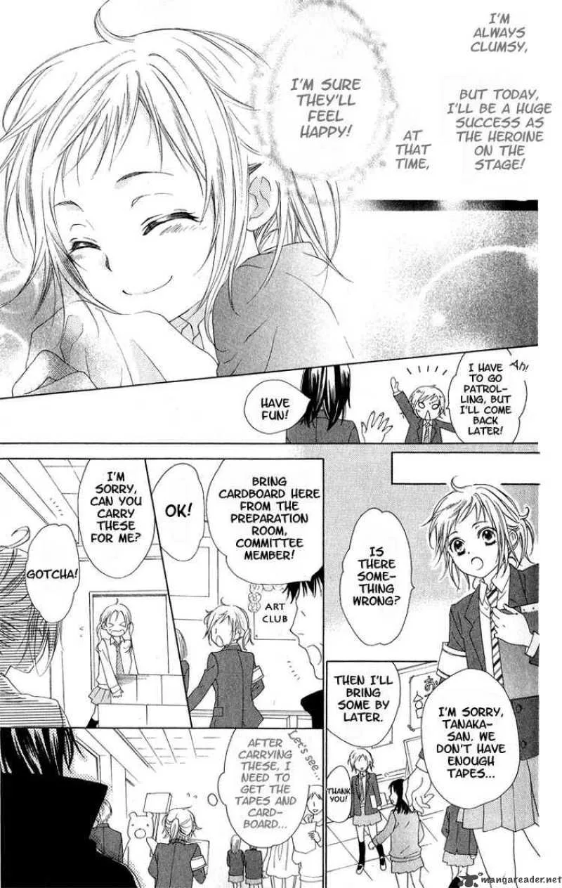 Himegimi no Tsukurikata Chapter 3 page 9