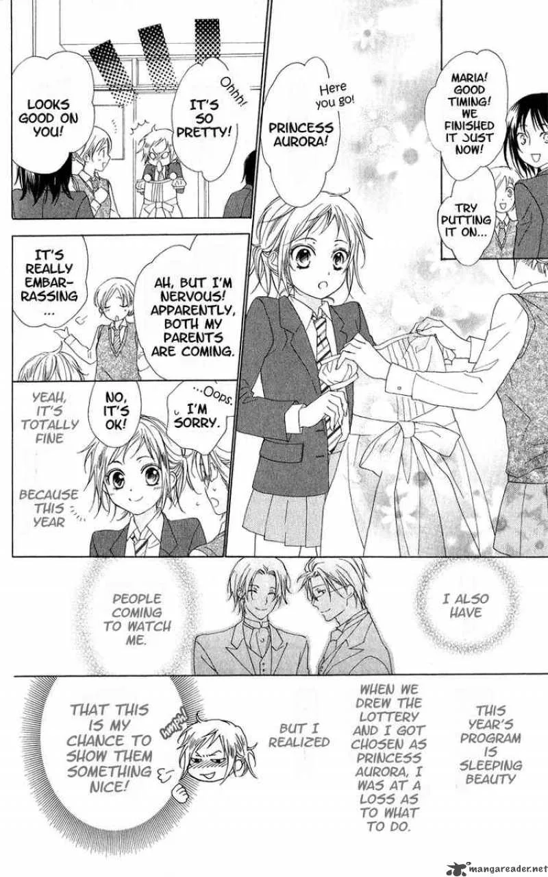 Himegimi no Tsukurikata Chapter 3 page 8