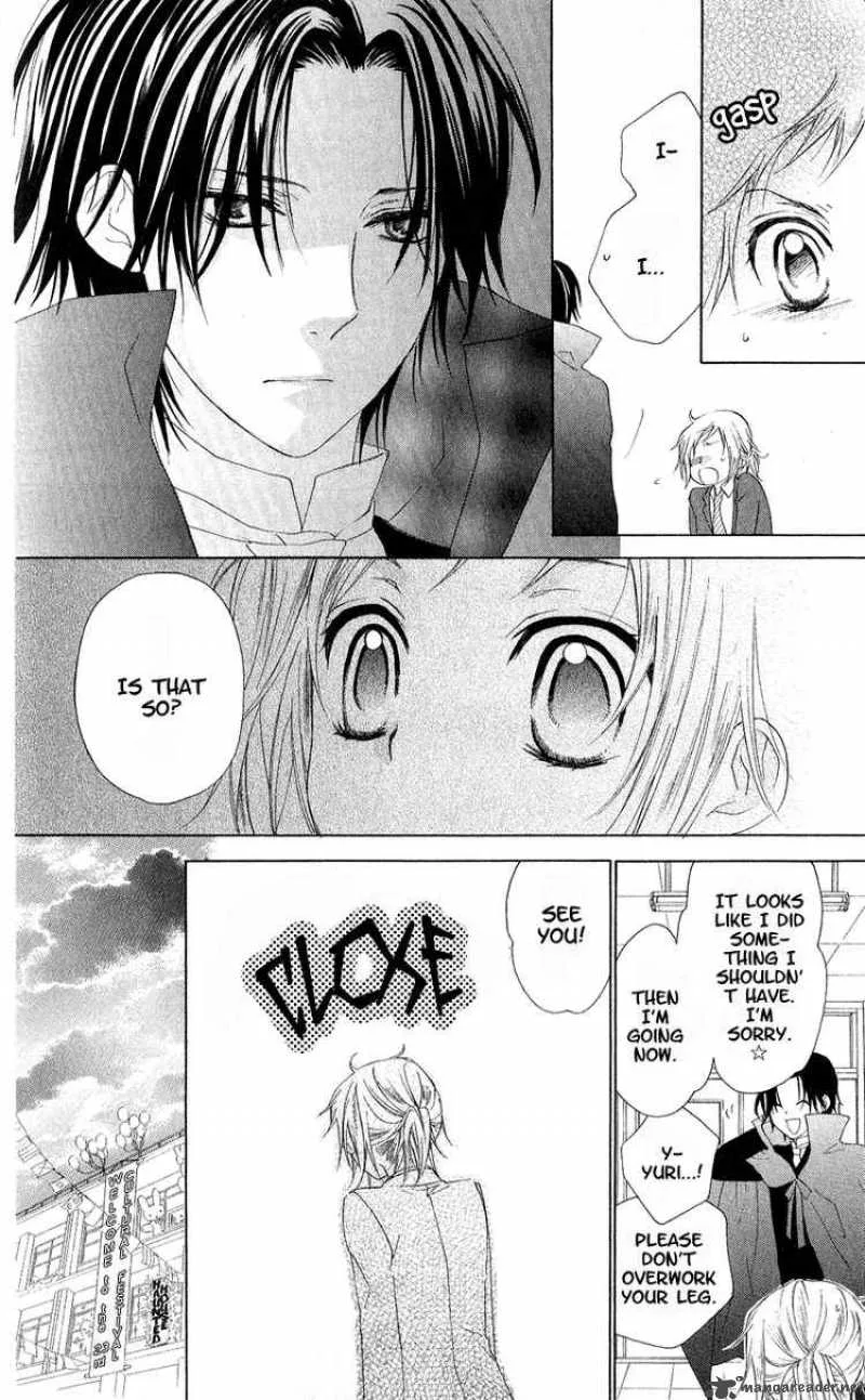 Himegimi no Tsukurikata Chapter 3 page 22