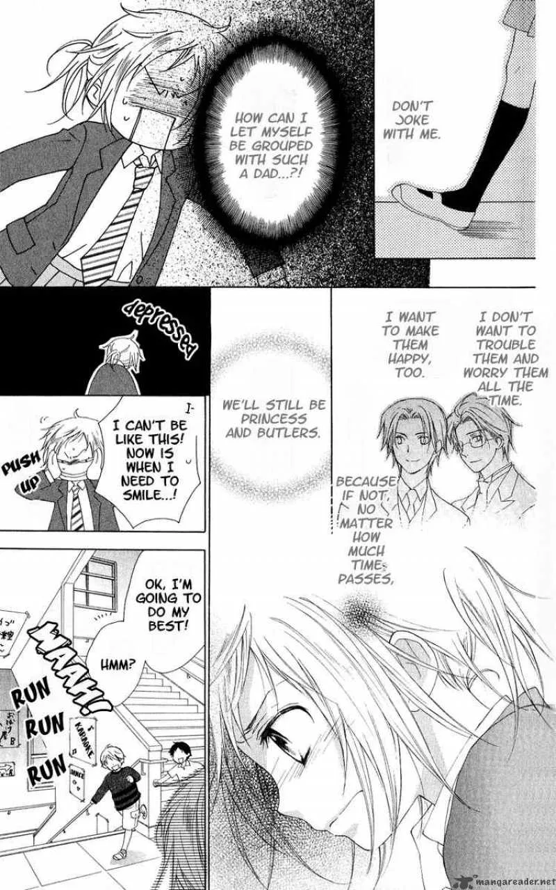 Himegimi no Tsukurikata Chapter 3 page 15