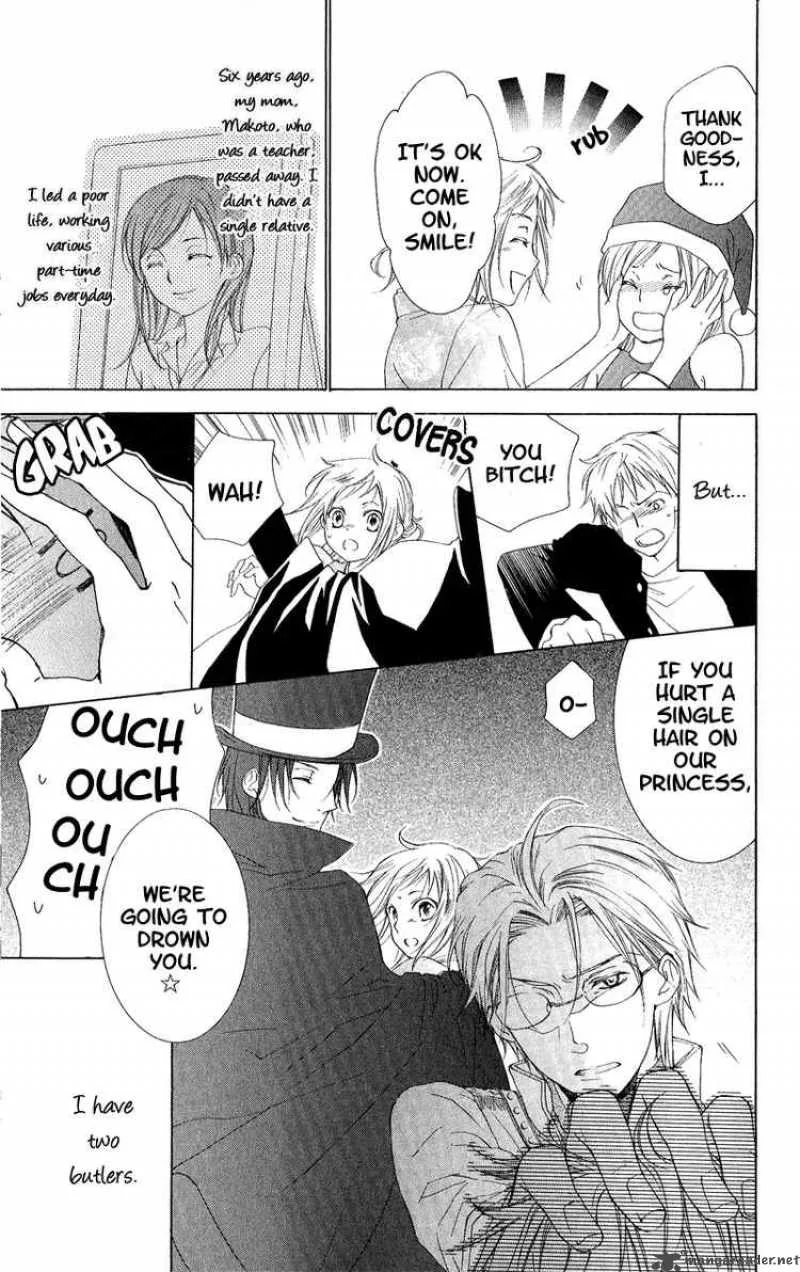 Himegimi no Tsukurikata Chapter 3 page 3