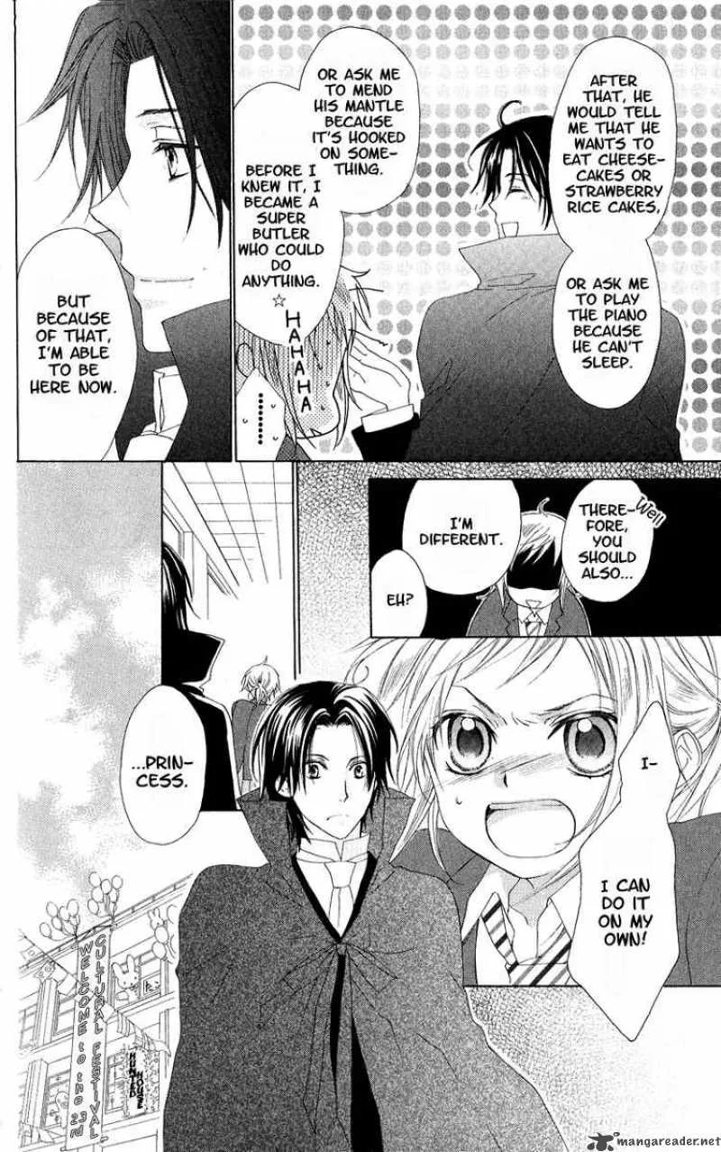 Himegimi no Tsukurikata Chapter 3 page 14