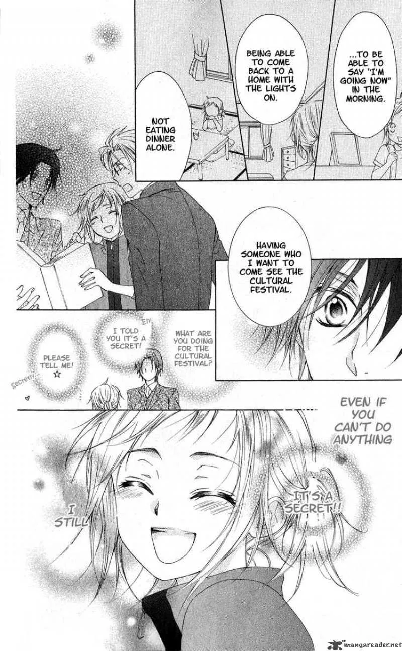Himegimi no Tsukurikata Chapter 3 page 34