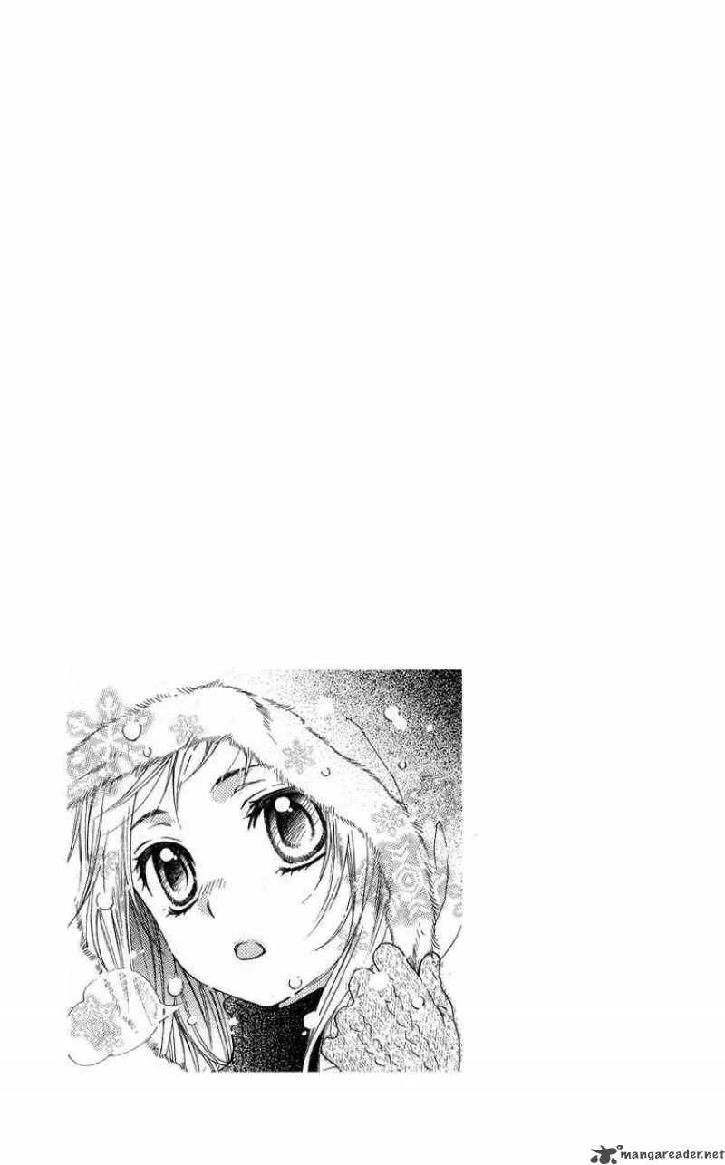 Himegimi no Tsukurikata Chapter 3 page 40