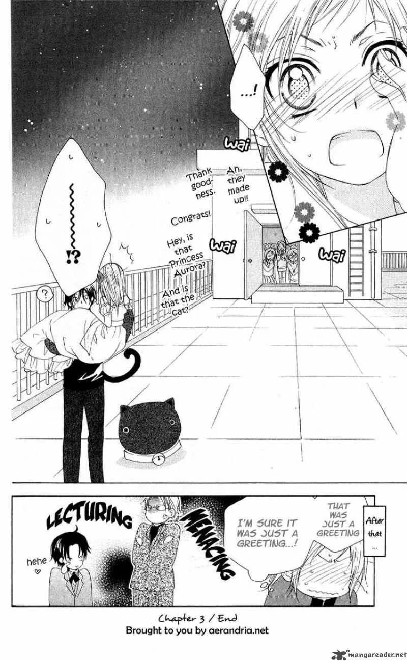 Himegimi no Tsukurikata Chapter 3 page 39